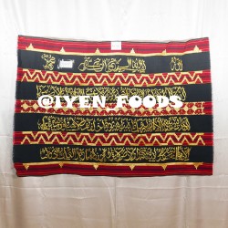 AB156 HIASAN DINDING AYAT KOMBINASI TAPIS MOTIF RANGKA WAJIK